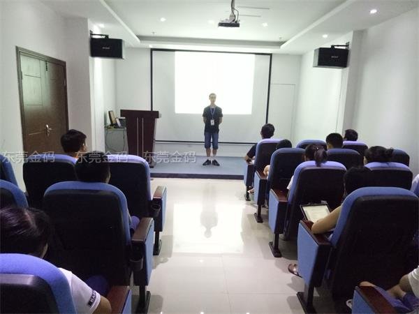 東莞北大青鳥中心青鳥學社第二期學習經驗交流會