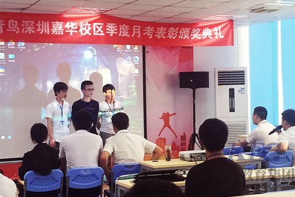 嘉華IT精英挑戰(zhàn)賽開幕