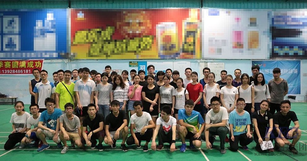 深圳嘉華羽毛球大賽圓滿成功