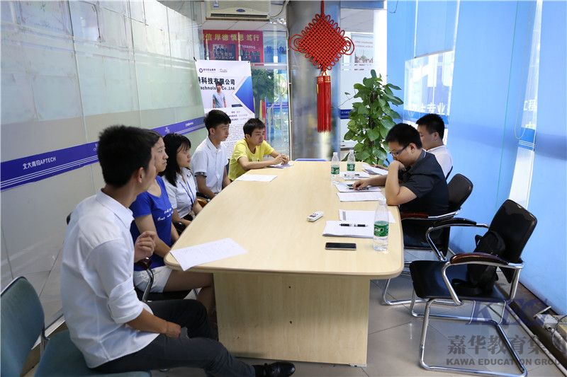嘉華6月份招聘會