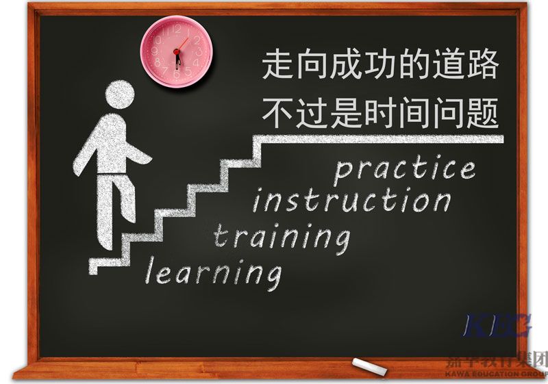 踐行職業(yè)教育使命北大青鳥——相信品牌的力量