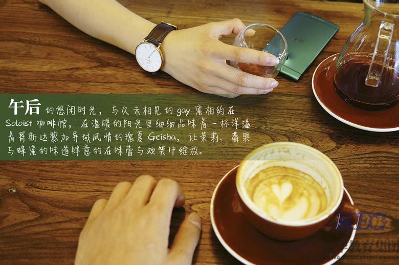深圳北大青鳥(niǎo)周末班怎么報(bào)名