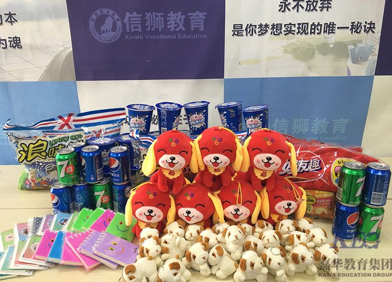 北大青鳥(niǎo)深圳信獅學(xué)校圣誕聯(lián)歡活動(dòng)順利舉行