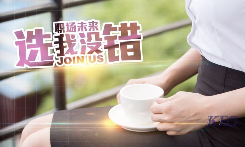 北大青鳥信獅學校:用技術照亮打工者前程