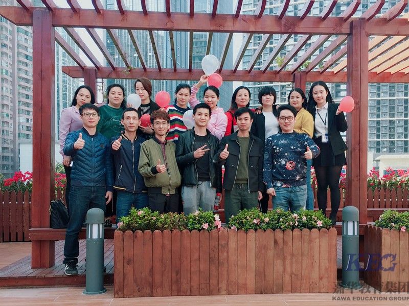 嘉華金蛛羅湖校區(qū)電商T136班畢業(yè)典禮:2018看我的