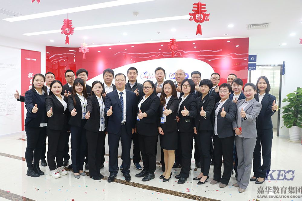 祝賀北大青鳥深圳嘉華學校喜遷TCL大廈