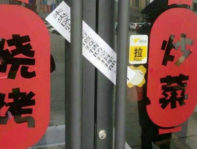 轉(zhuǎn)行學(xué)什么好?北大青鳥學(xué)技術(shù)