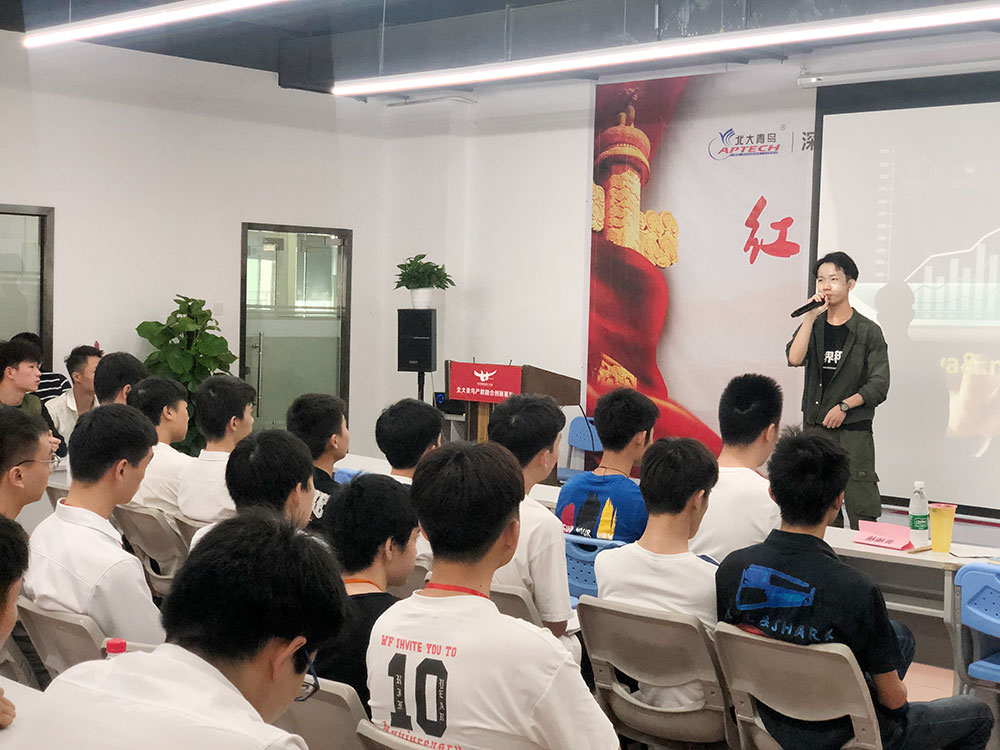 北大青鳥深圳嘉華：GET軟件測試技術要學些什么？