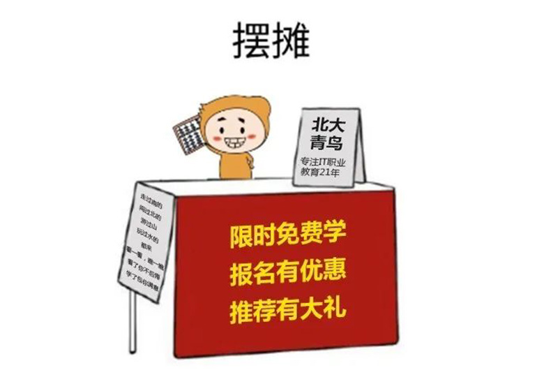 云擺攤 | 小嘉在線擺地攤，給個面子捧個場咩