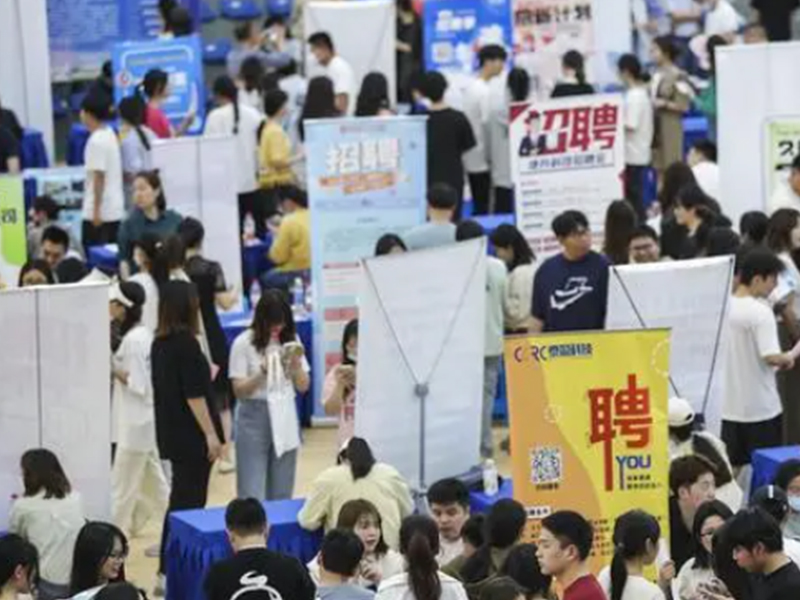 年末大廠瘋狂裁員、中小企業大量倒閉，你該如何應對？