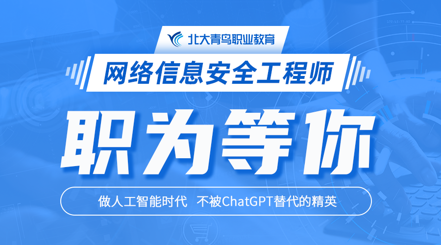 大量本科專業(yè)遇“冷”被撤銷，而這個(gè)專業(yè)“火”起來了！