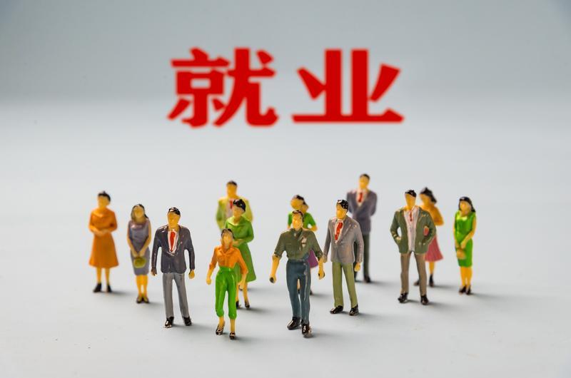 新媒體